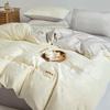 Комплект стеганого одеяла Muji из стиранного теплого молочного бархата