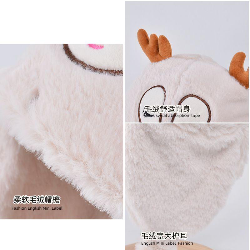 Kids Winter Warm Fleece Lined Cartoon Animal Beanie Hat With Ear Protection Outdoor Use Ages 4-10