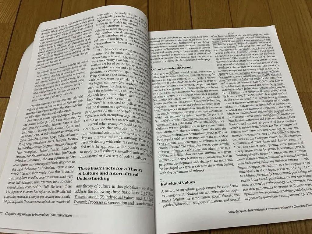 [Б/У] Межкультурная коммуникация Хрестоматия