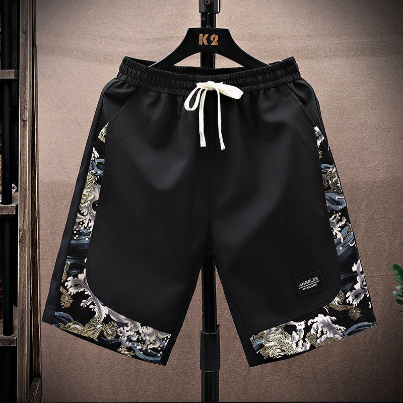 Мужские шорты, тонкие повседневные спортивные летние брюки с пятью точками, свободные пляжные брюки, бриджи, мужские брюки