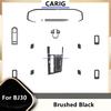 For BAIC MOTOR BJ30 24-25 Interior Carbon Fiber Pattern Sticker Protective Film Modification Accessories Refit
