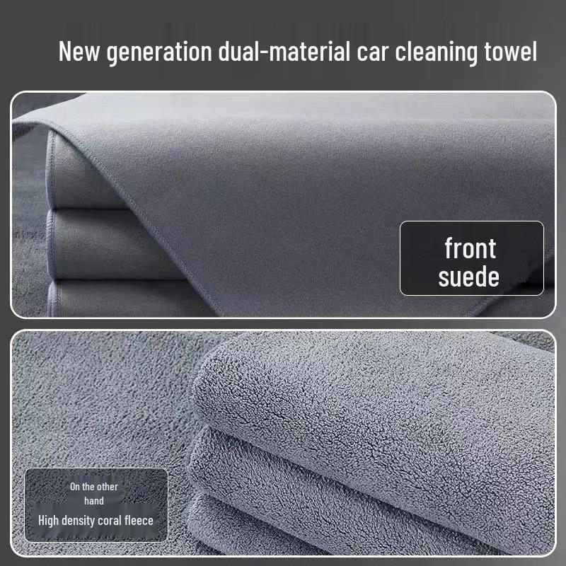 Double-Layer Coral Fleece Car Wash Towel - Thick, Suede, Absorbent, and Double-Sided for Beauty and Cleaning