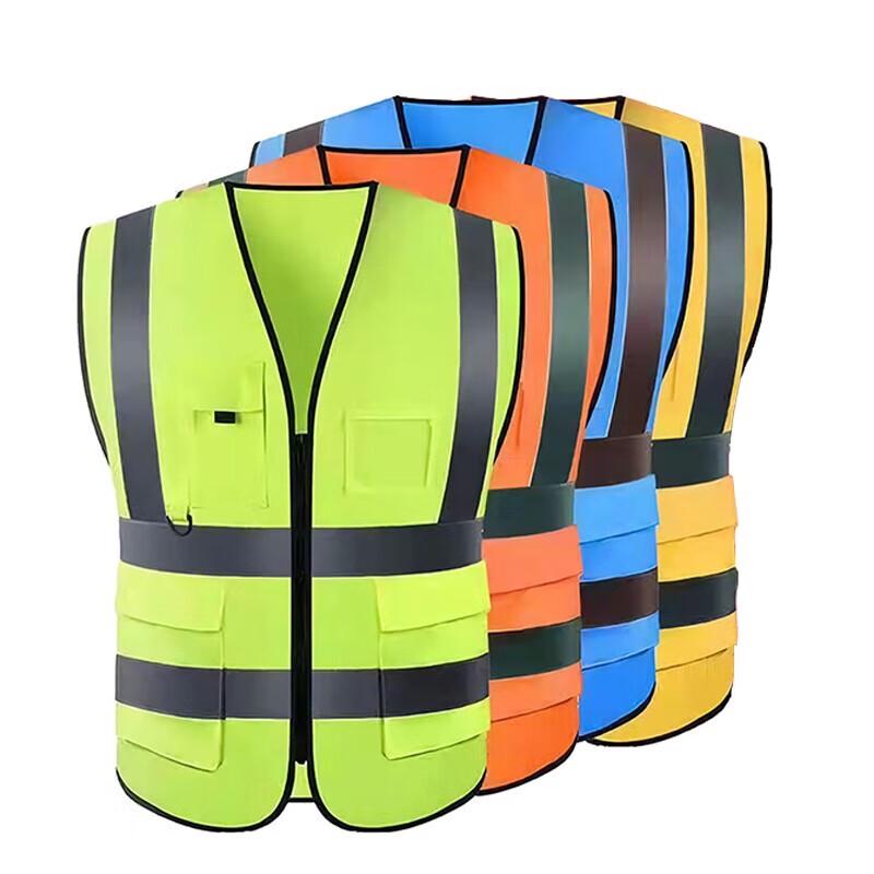 Светоотражающий жилет безопасности дорожного движения