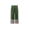 Air X Off-White MJ Track Pants Forest Green/Phantom/Black Men Bottoms CV3445-361