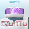 Ultrasonic 300ml Large Powerful Eyeglass Timer Powerful Ultrasonic Denture Eyeglass USB Small Home Cleans Everyday Precious Makeup Watch White