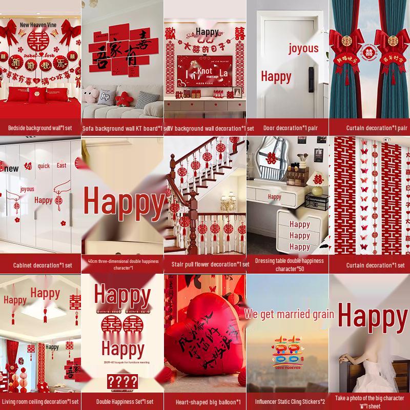 Полный набор для украшения свадебной комнаты: Предметы первой необходимости для декора спальни жениха и невесты