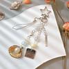 Pearl Bag Charm Natural Star Key Ring Seashell Keychain Bohemian Boho Phone Lanyard For Phone Lanyard Travel Keys