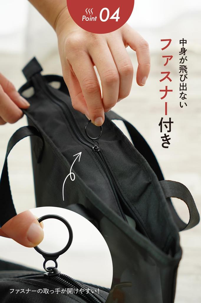 Webirth Горячий источник Идеально для горячих источников и сетчатый спа Общественный горячий источник Сумка-пакет, Спа, Сумка, Сумка, Сауна, Ванна, Спа, Сетчатый, Бассейн,