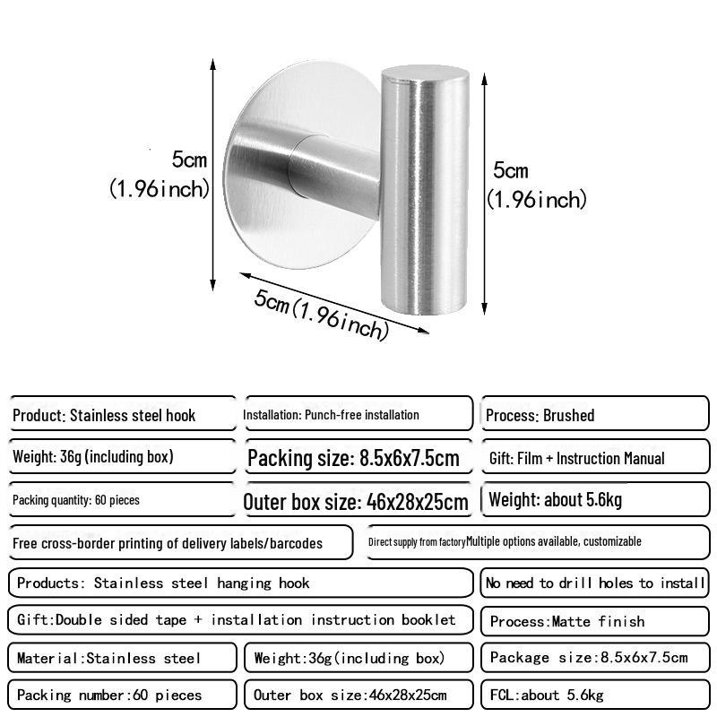 Крючок-присоска из нержавеющей стали с прочным клеем — идеально подходит для одежды, пальто и многого другого