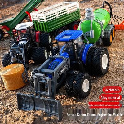 Детская игрушка-трактор-комбайн с дистанционным управлением - Развивающая инерционная модель для детей 3+