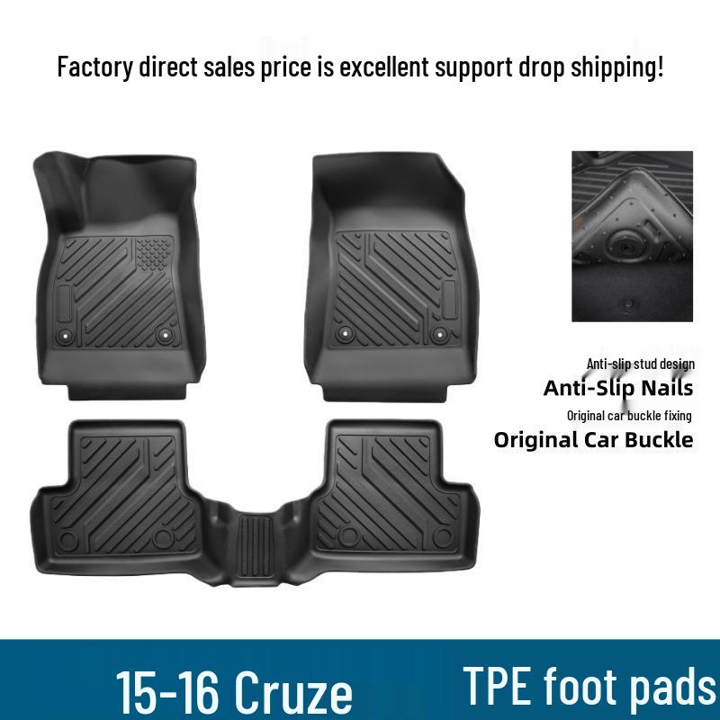 Экологичные напольные коврики из ТПЭ для модификации салона Chevrolet Cruze 2015-2016