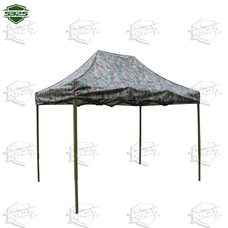 Outdoor Retractable Canopy Tent