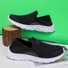 Men's Spring and Summer Breathable Flat Shoes, Lightweight Casual Sports Shoes, Fashionable Walking Shoes for the Elderly