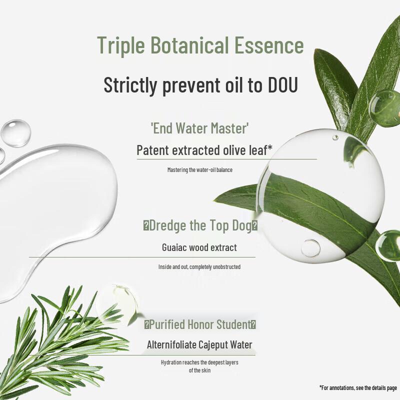 Kangaroo Mommy Успокаивающий и увлажняющий крем для лица для молодежи