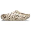 Palace x Mellow Slide Bone Унисекс Кроссовки Коричневый Мульти 209383-2Y3