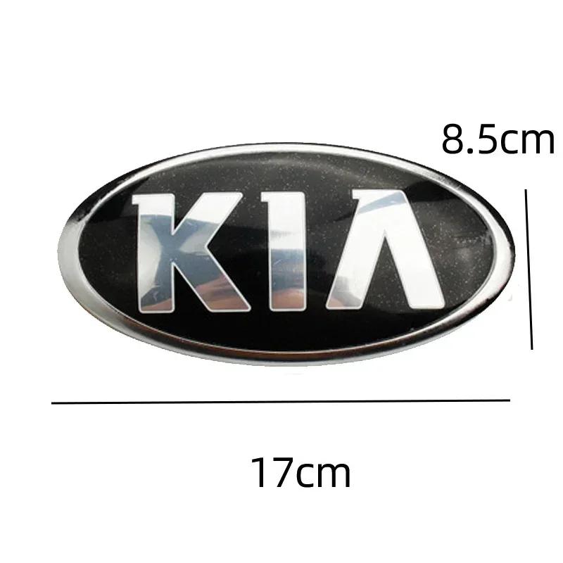 MYMX8 Логотип на переднюю решетку автомобиля для KIA K2 K3 KX3 K4 K5 Cerato Forte Carnival Stinger Optima Ceed Senda Sorento Наклейки с эмблемой на задний багажник