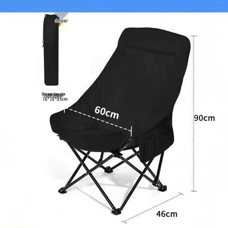 Huquannong Moon Chair