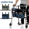 Walker Bag with Cup Holder Pouch Wheelchairs Storage Organizer Bags Folding Storage Pouch for Elderly Handicap New Dropshippings