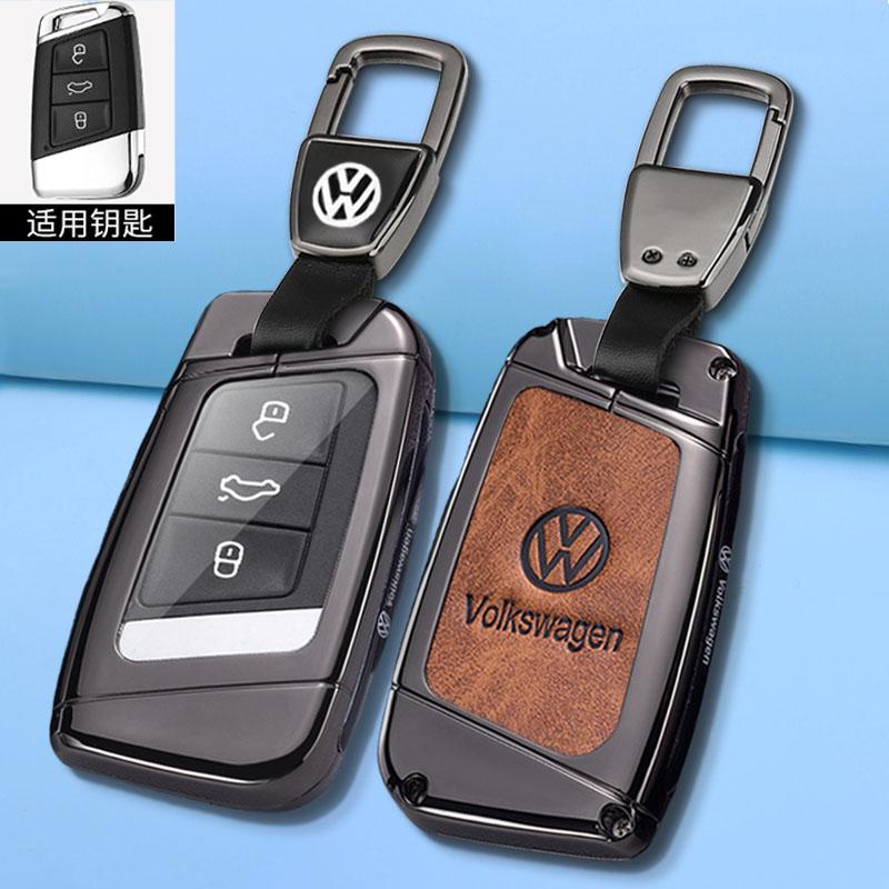 Для VOLKSWAGEN Новый Чехол-Оболочка из Кожи и Цинкового Сплава для Автомобильного Ключа Для VW Volkswagen Magotan Passat B8 Skoda Superb Kodiaq A7 Автомобильный Ключ