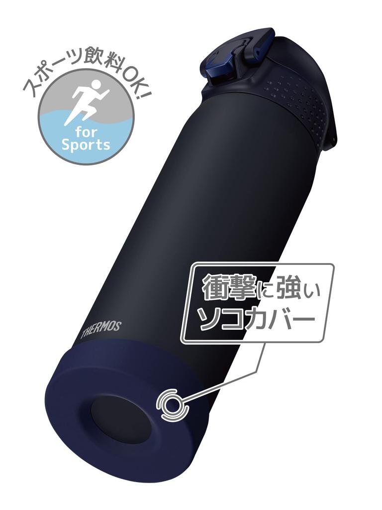 Thermos Vacuum Insulated Sports Bottle Midnight Blue Cold Storage Only MDB 0.72L FJR-720