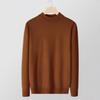 2024 Autumn/Winter Men's Youth Half Turtleneck Knitted Sweater - Casual Mid-Neck Top