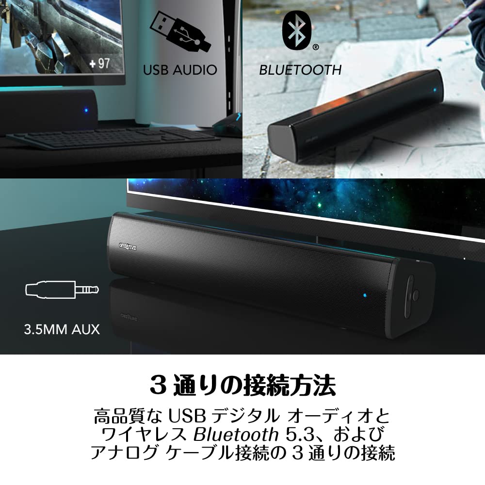 Creative Media Creative Stage Air V2 41cm Max Deep Bass Passive Approximately 6 Hours of Continuous Compatible with Soundbar, Wide, AUX/BT/USB Audio,