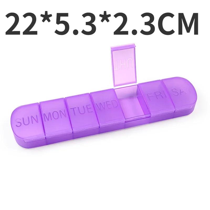 Еженедельная коробка для таблеток, чехол для таблеток, дозатор лекарств, мини-портативный органайзер для таблеток, чехол с 7 сетками, коробочка для таблеток, контейнер для хранения планшетов