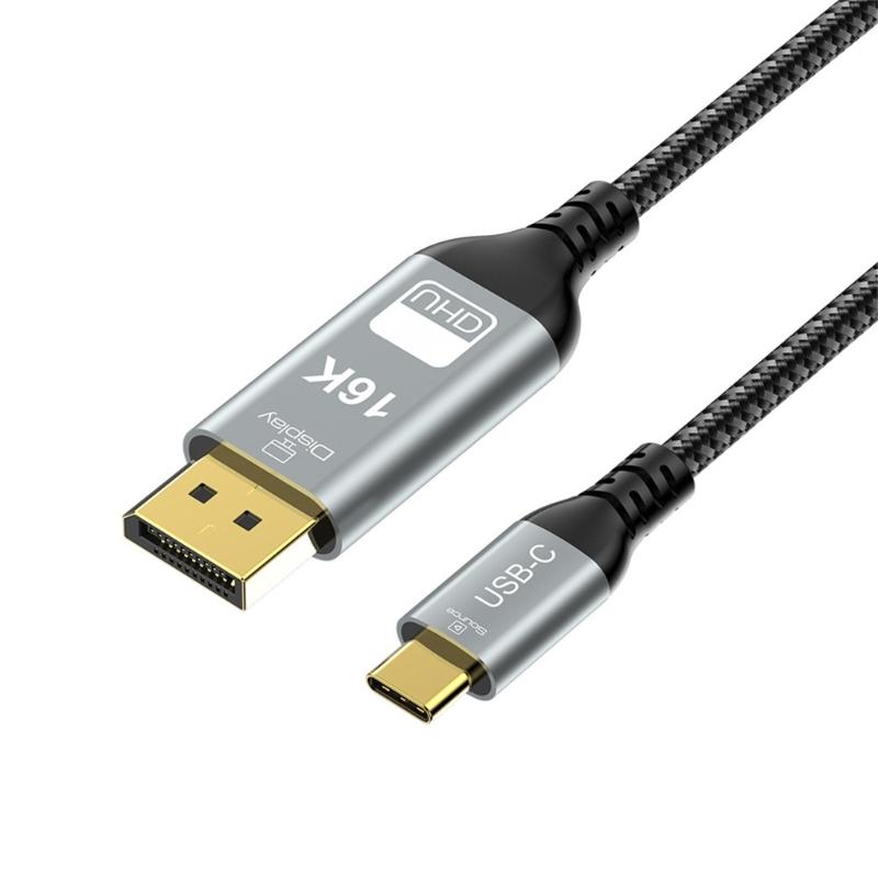Высокоскоростной USB C - DP 2.1 удлинительный кабель 80 Гбит/с для видеовывода 8K 60 Гц, 4K 240 Гц с поддержкой HDR для ноутбуков и мониторов