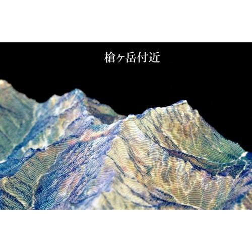 Kamitake "Yari-Hotaka Mountain Range 1/100,000" (kit)