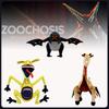 Новые Плюшевые Игрушки Zoochosis Фигурка из Игры Куклы Zoochosis Мутировавшее Животное Мягкая Игрушка Подарки для Детей День Рождения Хоррор Плюшевая Игрушка Хэллоуин