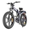 Электровелосипед - ENGWE - X26 - 48V 1000W - Двойная батарея 19Ah & 7,5 Ач - Автономность 90 км