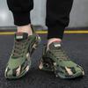 Весенняя камуфляжная спортивная обувь для мужчин и женщин, новая мода для пар, обувь для альпинизма и исследований на открытом воздухе, нескользящая повседневная обувь