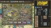 Классическая игра Koei Reppuuden с комплектом PSP - Серия Tecmo Nobunaga's Ambition Power-Up -