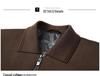 Мужская теплая куртка с лацканами на утином пуху - Пэчворк из трикотажа Tencel для среднего и молодого возраста