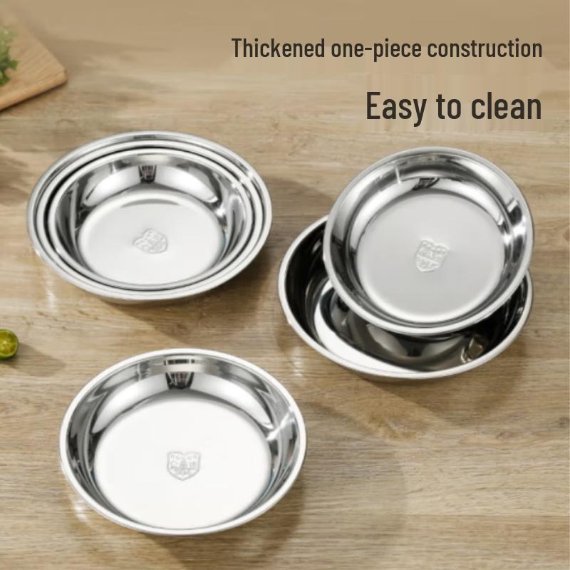 AMPEREX 304 Stainless Steel Round Dinner Plate