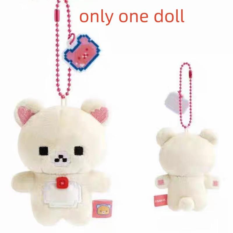 Rilakkuma Plush Toy Keychain With Pp Cotton Filling For Kids And Collectors
