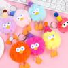 1/2Pcs Plush Doll Pendant Cartoon Eggette Shape Keychain Small Lightweight Plush Doll Bag Charm Car Home Decor