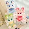 Cute Colour Big Tailed Phantom Fox Plush Toys Lovely Soft Stuffed Cartoon Animals Dolls Pillow For Birthday Christmas Gift