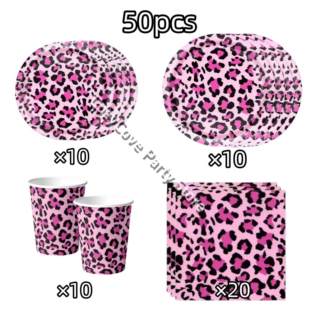Pink Leopard Birthday Party Decoration Animal Leopard Theme Tableware Cup Plate Banner Balloons Birthday Party Supplies Gifts