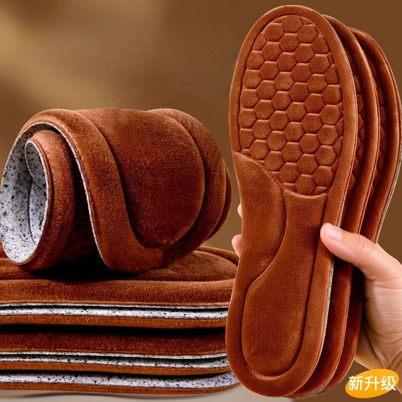 Winter Warm Insoles with Fleece and Thickened Cold-proof Insoles