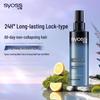 Syoss Гель для укладки сильной фиксации Вода