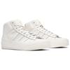 Adidas Кроссовки 424 X Pro Model 'Chalk White' EG3096