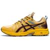 Kiko Kostadinov x HN1-S Gel Venture 7 Желтые Унисекс Кроссовки Оксфордский Коричневый 1201A195-750