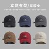 Vintage Letter Embroidery Baseball Cap, Street Cap, Men's and Women's Versatile Hat, Wide Brim Shows Small Face