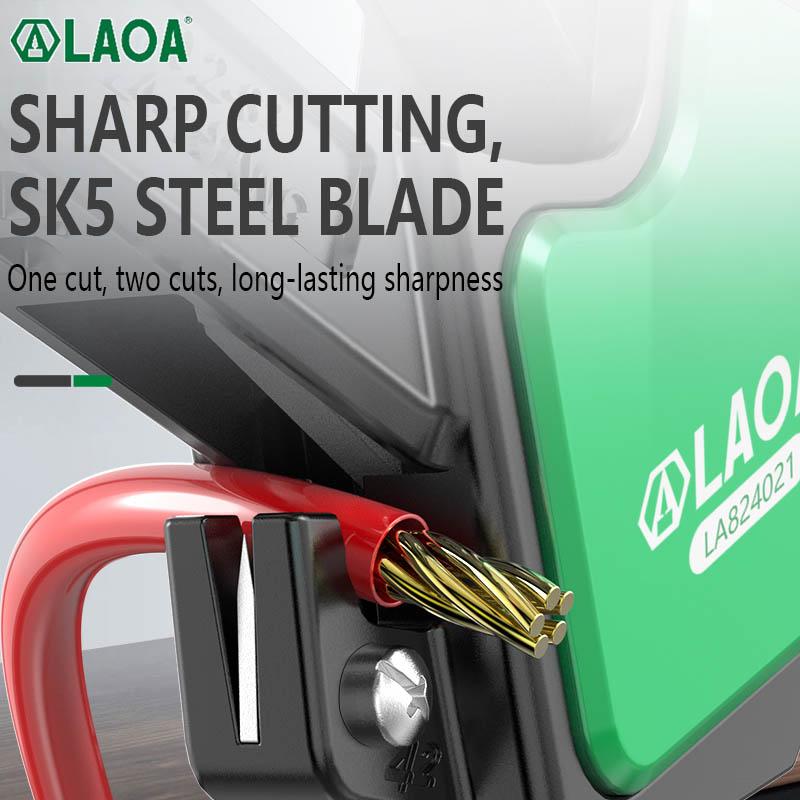 LAOA Многофункциональные быстрые полностью автоматические плоскогубцы для зачистки проводов 0,2-6 кусачки для резки кабеля Регулируемые плоскогубцы для электрика