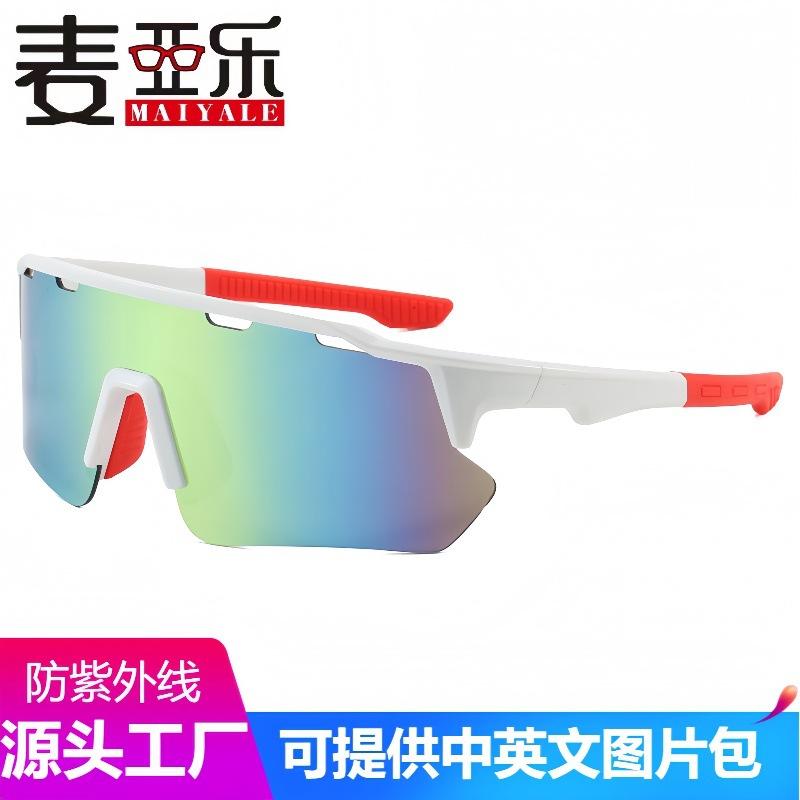 European American Windproof Sand Sports Sunglasses Outdoor Hiking Cycling Goggles Colorful Men's Women's Running