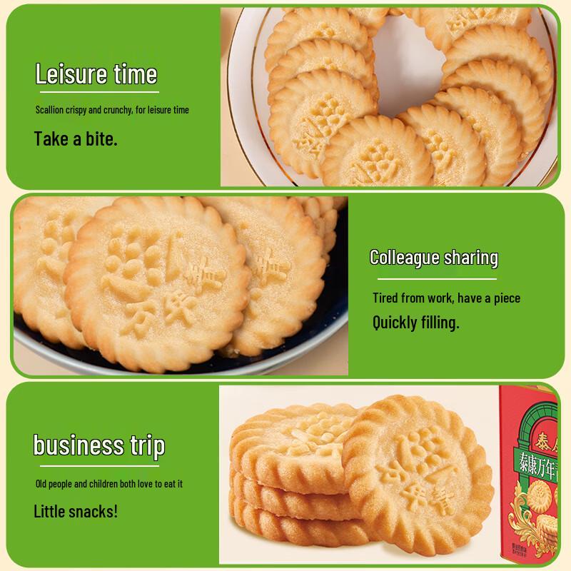 Taikang Old Shanghai Evergreen Crackers
