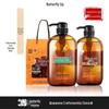 Набор Japanese Horse Oil Shampoo & Shower Gel от Dieyin