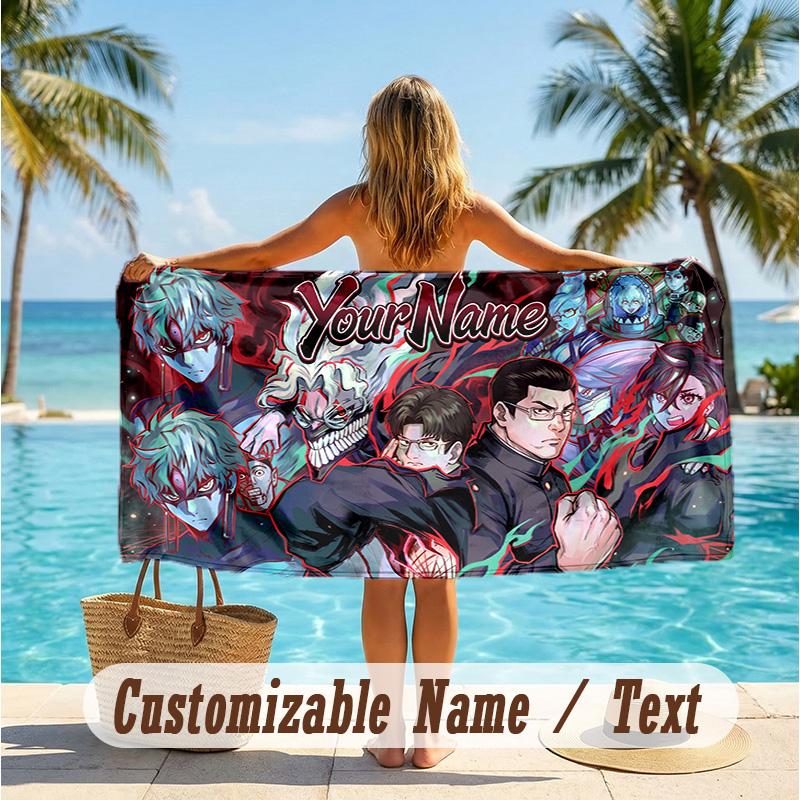 Custom Text Beach Towel, Soft Absorbent Swimming Multi-use TowelDandadan
