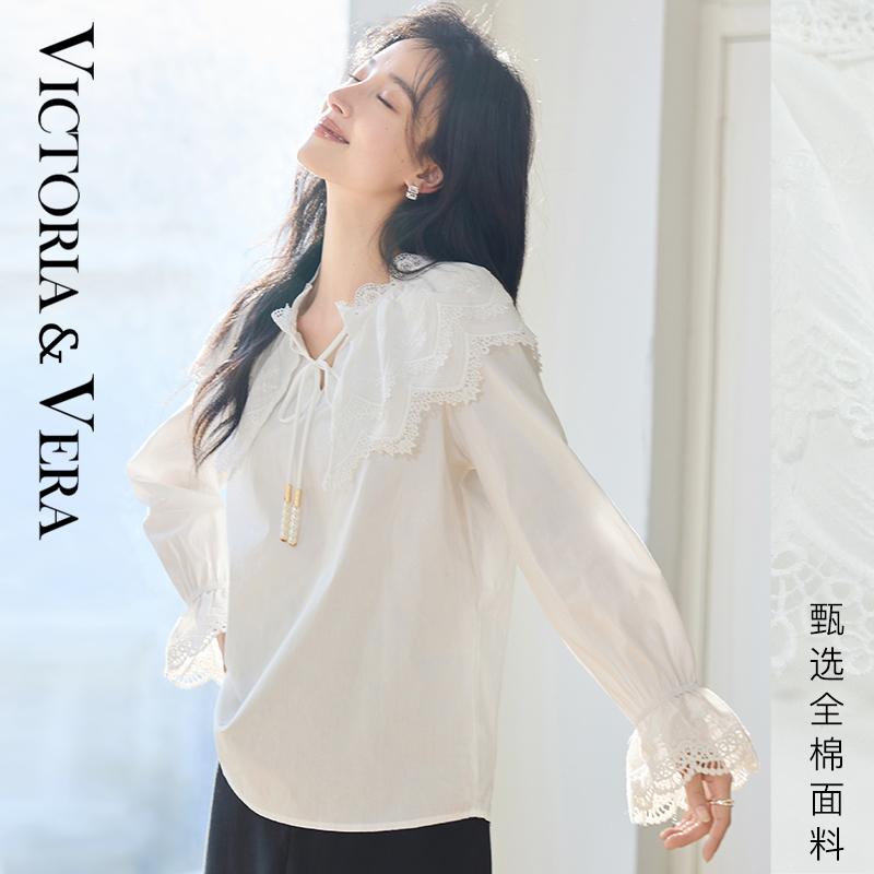 Spring "Bohemian" series gentle fairy style top sweet lace doll collar tied shirt
